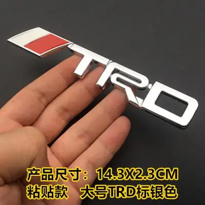 T-3 1 шт. 3D металлический TRD Автомобильный логотип гриль эмблема наклейка хромированная наклейка для автомобиля Стайлинг для Toyota Crown Reiz Prius Corolla PREVIA Camry - Название цвета: T-3