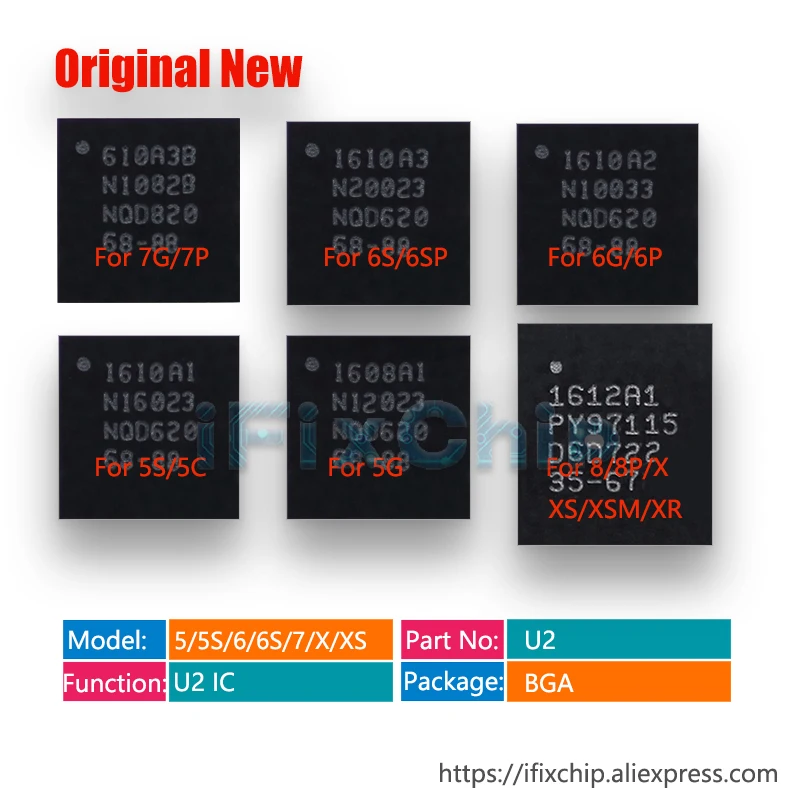 10 шт./лот U2/U1700/U4500/U4001/U6300 зарядное устройство ic для iphone 11/XS/XR/XS MAX/5S/5C/6/6plus/6s/6s