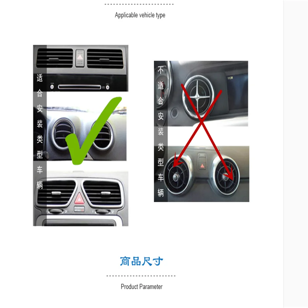 

Car Air Outlet Beverage Rack Door for Abarth Stilo Ducato Palio Bravo Doblo