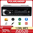 Автомобильное радио, 1 DIN, автомобильное аудио, FM, Bluetooth, MP3, аудиоплеер, Bluetooth, мобильный телефон, громкая связь, USBSD, автомобильное стерео радио в тире, Aux вход