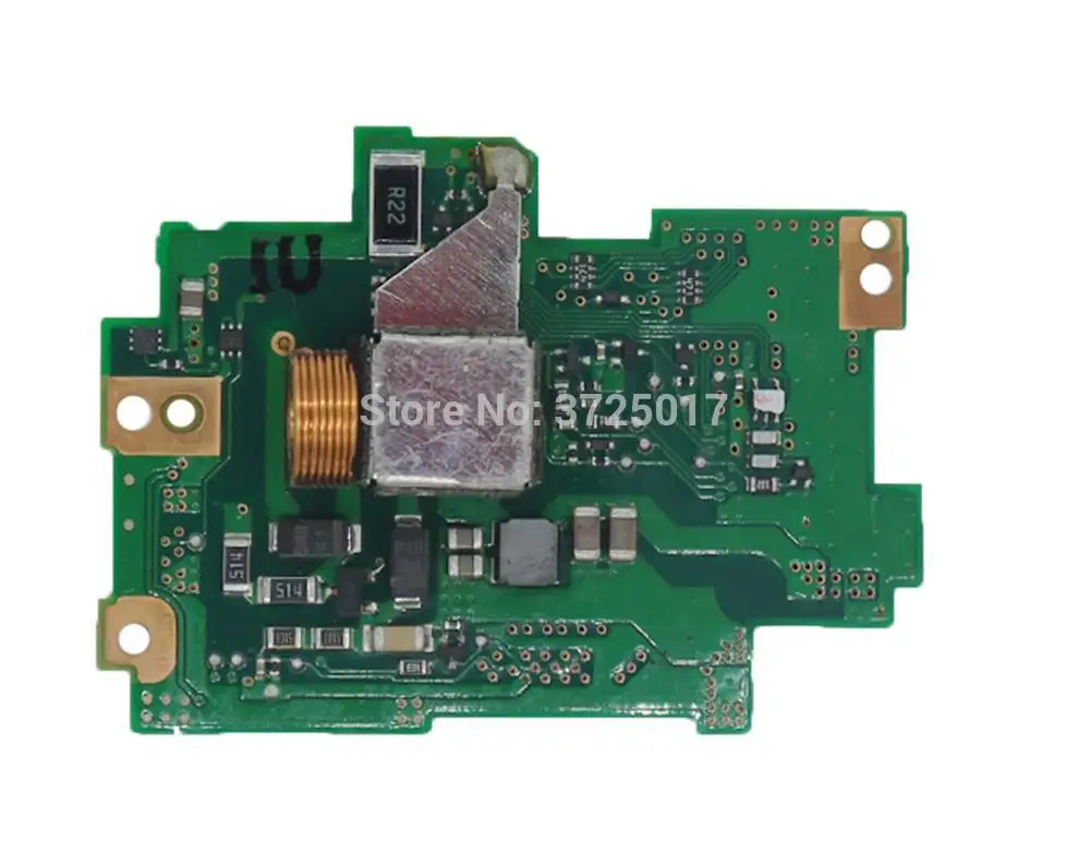 Верхняя крышка управления флэш-картой привода цепи питания печатной платы