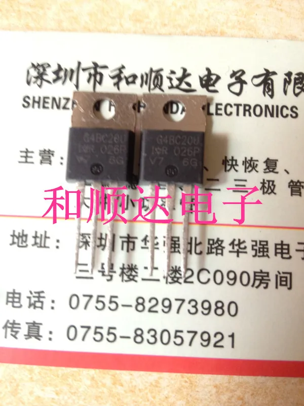 

10 шт. IRG4BC20U G4BC20U TO-220