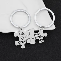 letter pendant his crazy her weirdo couple keychain accessories fashion jewelry gift key chain birthday present gifts