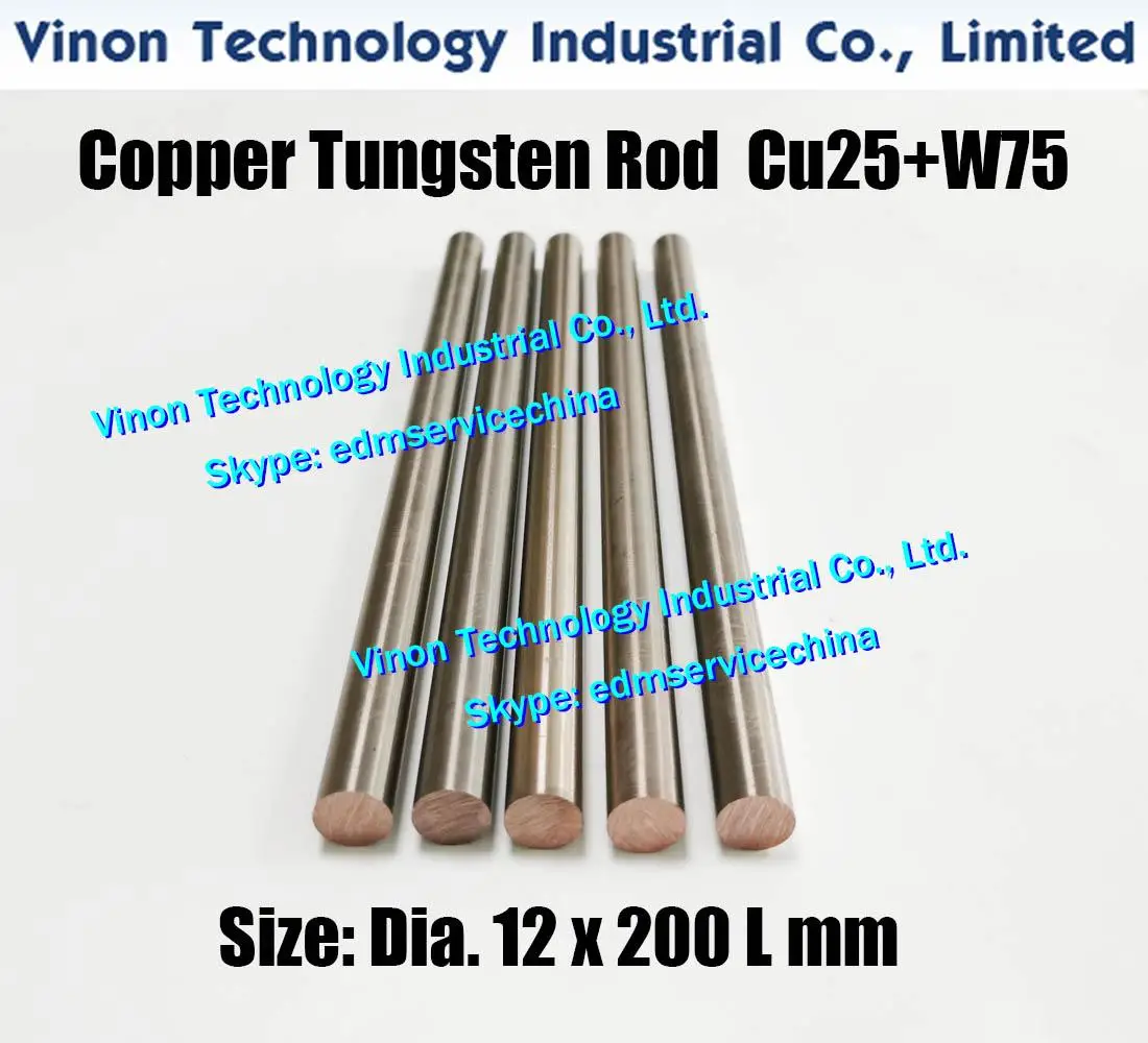 (2 шт. в упаковке) диаметр Медный вольфрамовый стержень CuW75 12x20 0 л мм (медь 25% +