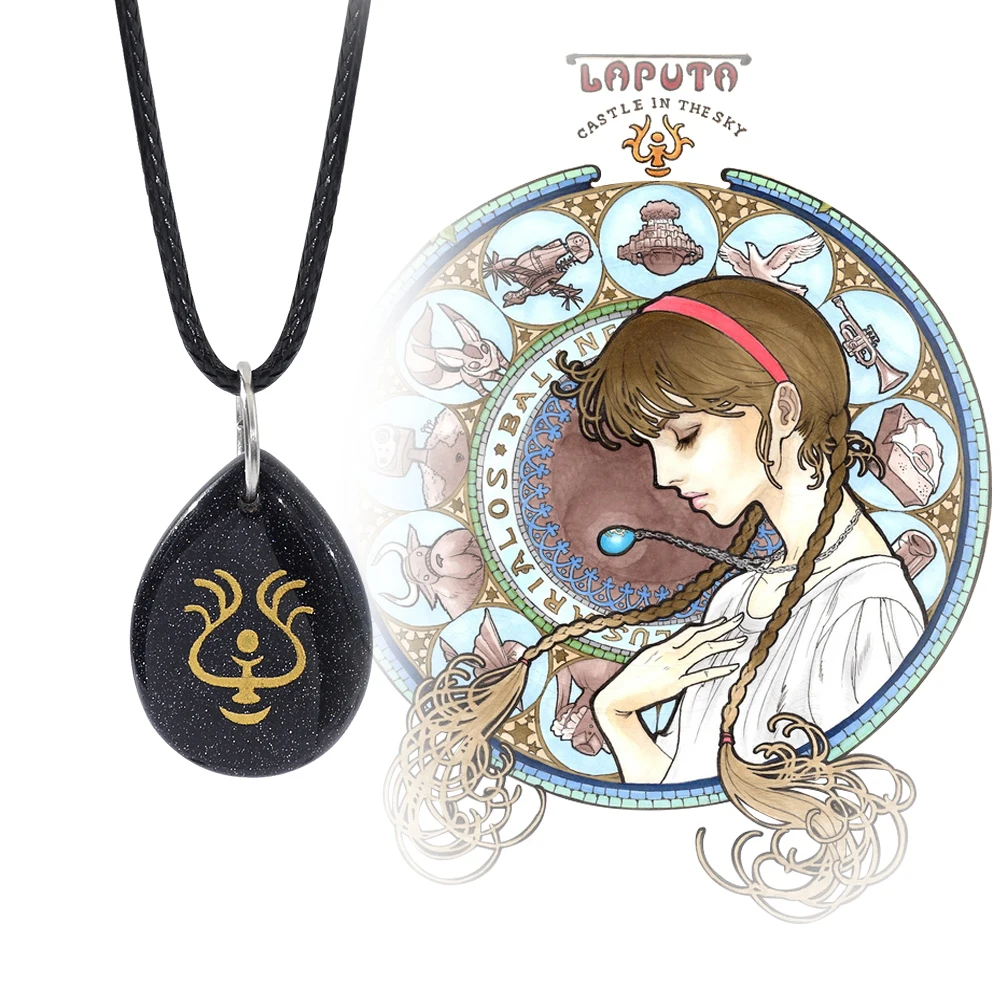 Новый Hayao Miyazaki серии Laputa Летающий камень замок в небе кулон ожерелье девушка