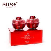 ailke brightening face cream anti aging and wrinkle moisturizing whitening freckles remove korean facial skin care cosmetics