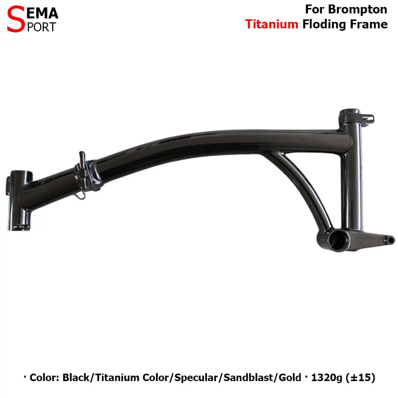 Новинка 2020 высококачественные титановые рамы brompton детали для мини велосипедов
