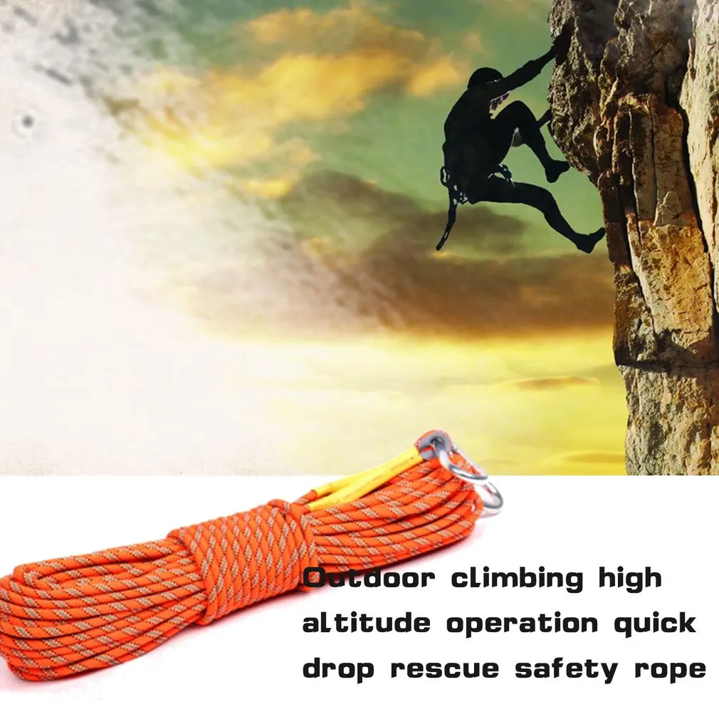Новая веревка для скалолазания 8 мм диаметр наружные аксессуары пеших прогулок
