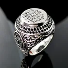 Винтажное кольцо для арабского Писания, мусульманское кольцо с узором руны, мужское металлическое кольцо с инкрустированным черным кристаллом, преувеличенные аксессуары Anillo
