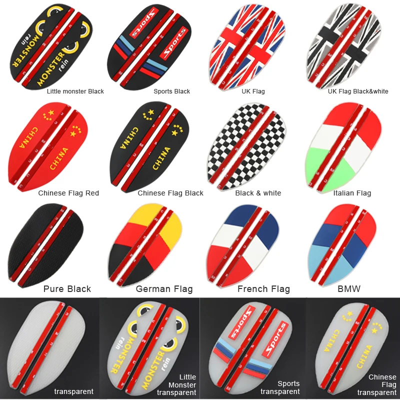 Автомобильное зеркало заднего вида с защитой от дождя наклейки на брови дождевое