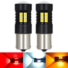 2x сигнальная лампа P21w Led Ba15s 1156 Py21w Bau15s лампа 3030 21SMD белая 1157 Светодиодная Bay15d P215w поворотный стоп-сигнал задсветильник 12-24 В
