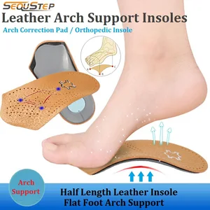 Дышащие кожаные ортопедические стельки с поддержкой свода стопы, корректные ортопедические стельки, забота о ногах, ортопедические вставки для обуви