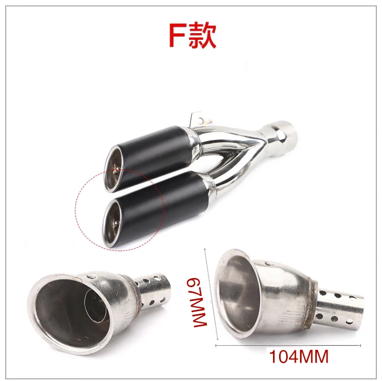 Универсальный глушитель для выхлопной трубы мотоцикла уничтожитель шума в