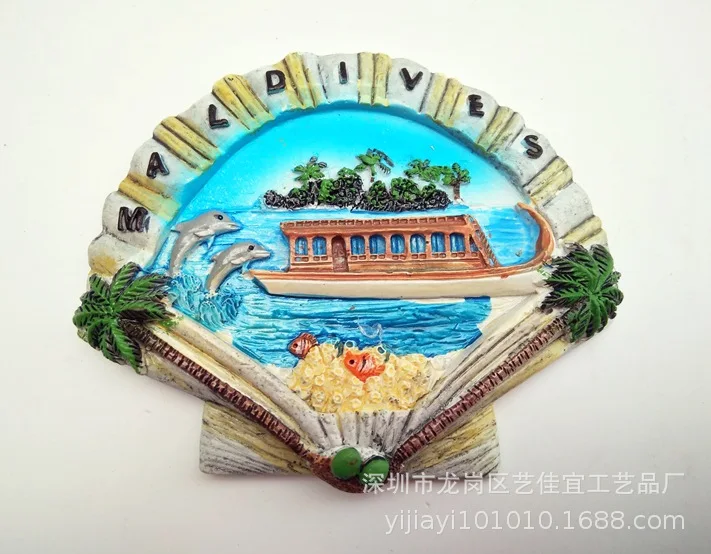 Магнитное украшение на холодильник Мальдивы Остров морской волны туристический