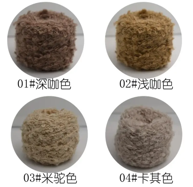 50 г/лот мягкая плюшевая шерстяная акриловая модная петля для вязания однотонная