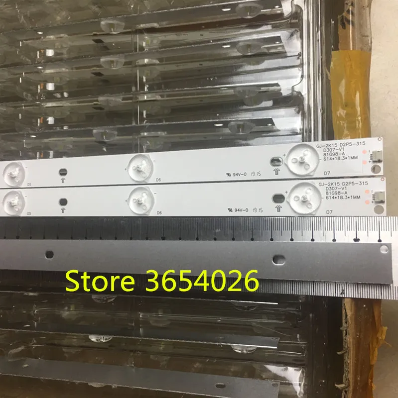 6 шт./лот Новинка 7 лампы 614 мм светодиодный Подсветка полосы 32PFS6401/12 32PFS6402/12 32PFT5500/12