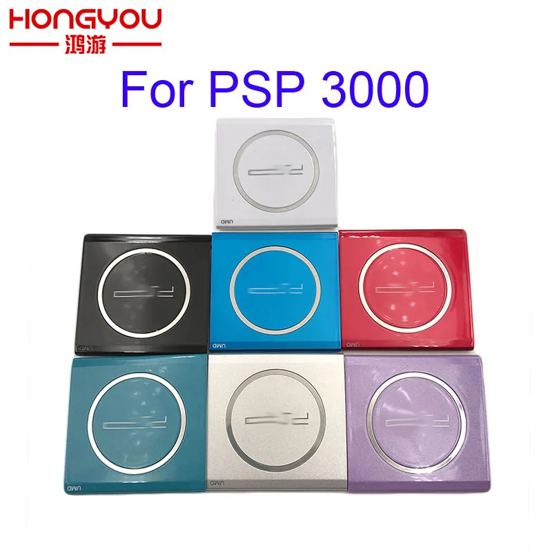 

10pcs UMD DVD Drive Laser Len Cover UMD Door replacement for PSP3000 PSP 3000 Console Housing Back Cover Shell with Silver Ring