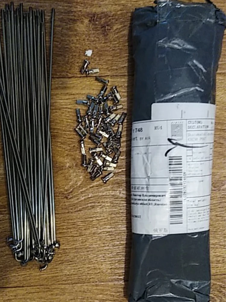 Спицы велосипедные 36 шт. спицы для моторного колеса 12 г/к с ниппелями &quotJ&quot