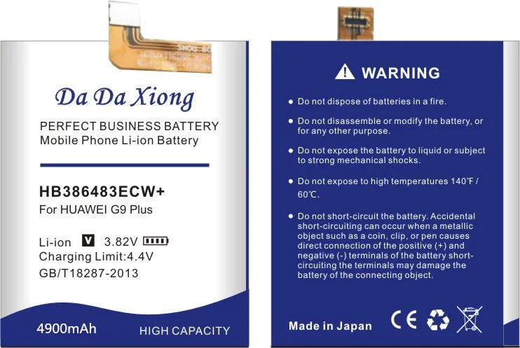 Аккумулятор Da Xiong 4900 мА/ч HB386483ECW + аккумулятор для Huawei Честь 6X Maimang 5 G9 плюс MLA AL00 AL10