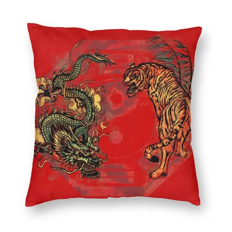 

Fashion Dragon Tiger Crest Pillow Case Home Decorative 3D Two Side Print Yin Yang Chinese Martial Arts Cushion Cover for Sofa