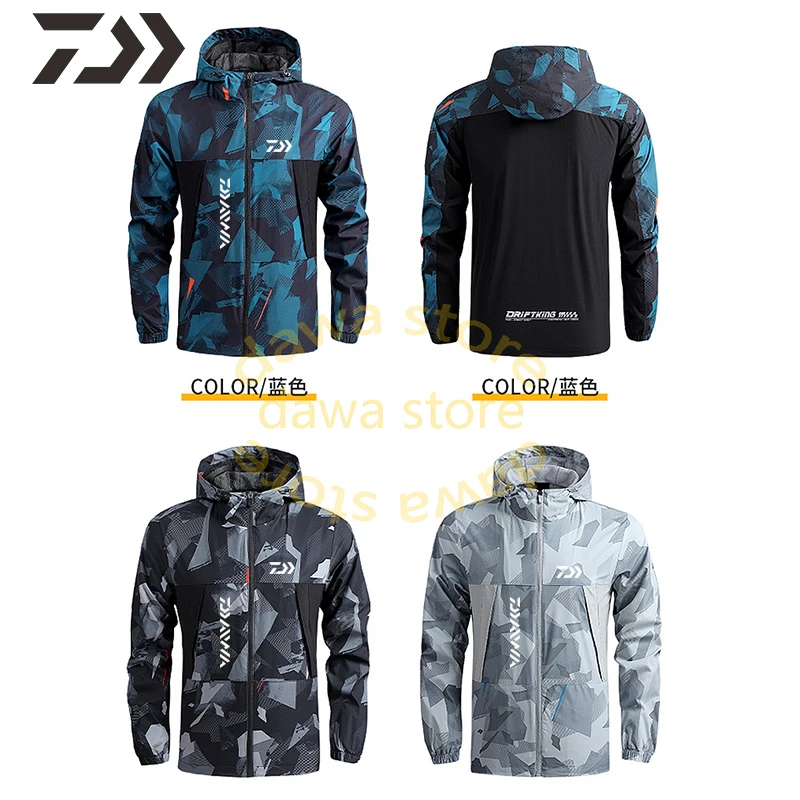Мужская куртка для рыбалки быстросохнущая цвета на выбор | Спорт и развлечения