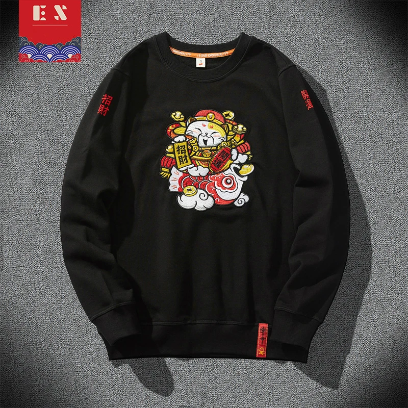 Fashion Hoodies Men Casual Chinese Hoodies Embriodery Retro Sweatshirt Men Streetwear O Neck Pullover Cotton Youth Spring Autumn