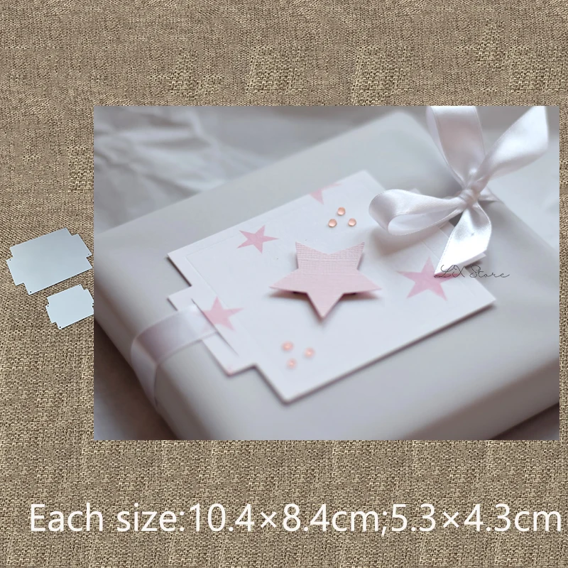 Металлические трафаретные режущие штампы 2 размера квадратные Подарочные ленты