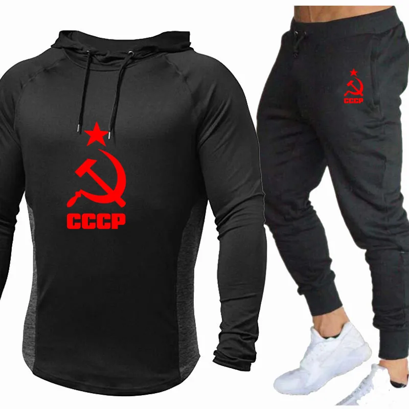 

Костюм мужской из 2 предметов с капюшоном, повседневная хлопковая толстовка с капюшоном и брюки СССР, Россия, СССР, Советский Союз, весна-осе...