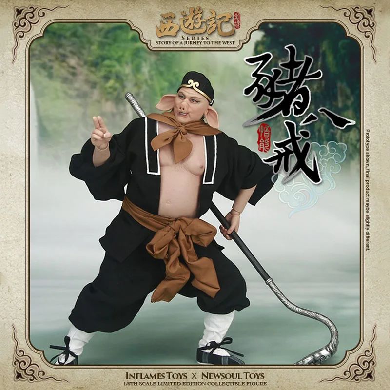 

IFT-011 Collectible 1/6 Scale Full Set Story of A Journey to The West Zhu Bajie Pig Action Figure Model for Fans Holiday Gifts