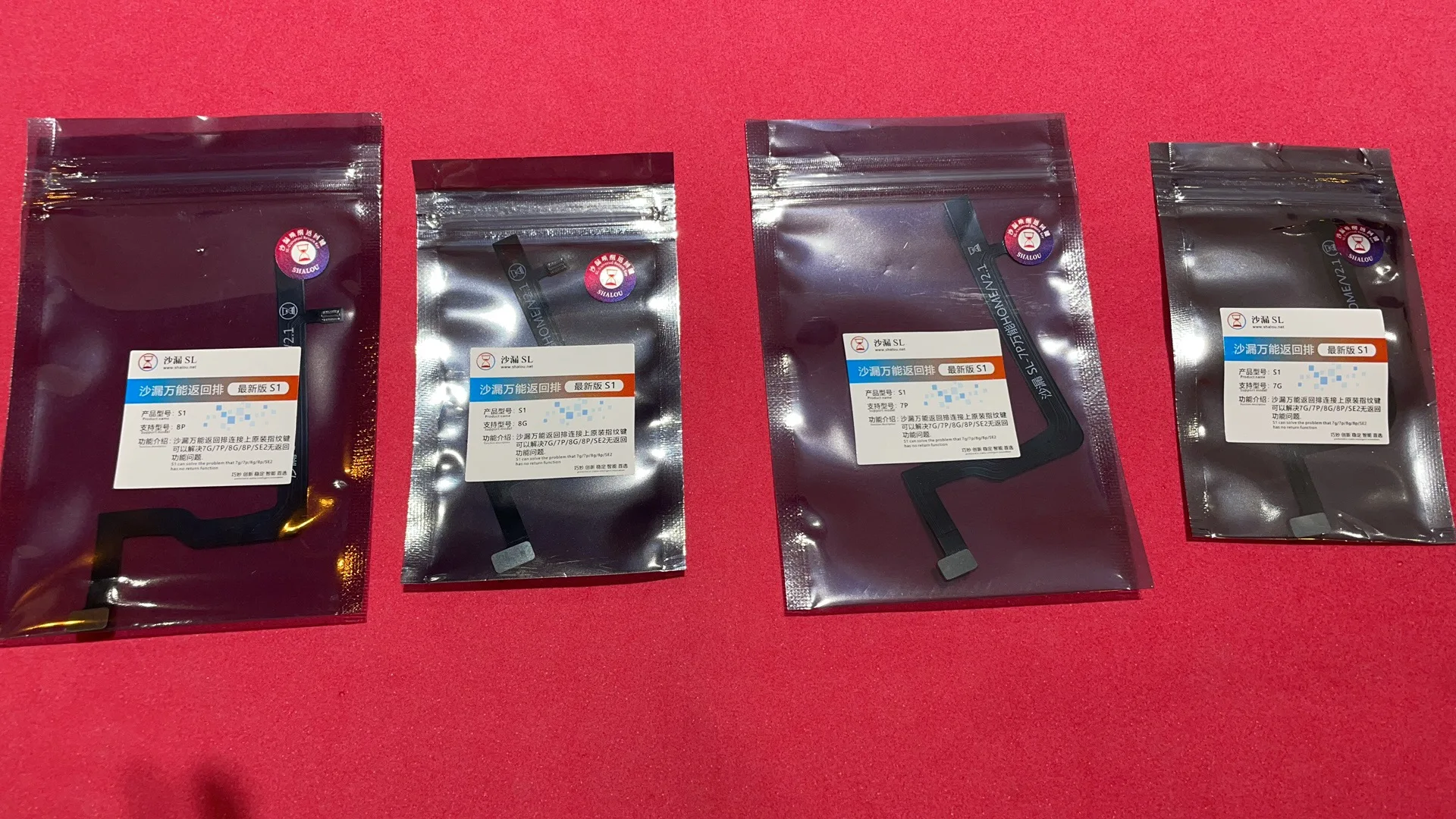 

Shalou SL S1 Universal Return Flex Cable For iPhone 7G 7P 8G 8P SE2 Home Button Repair Fingerprint Function Original 3D Touch