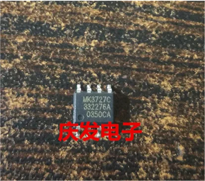 

Free Delivery.MK3727C