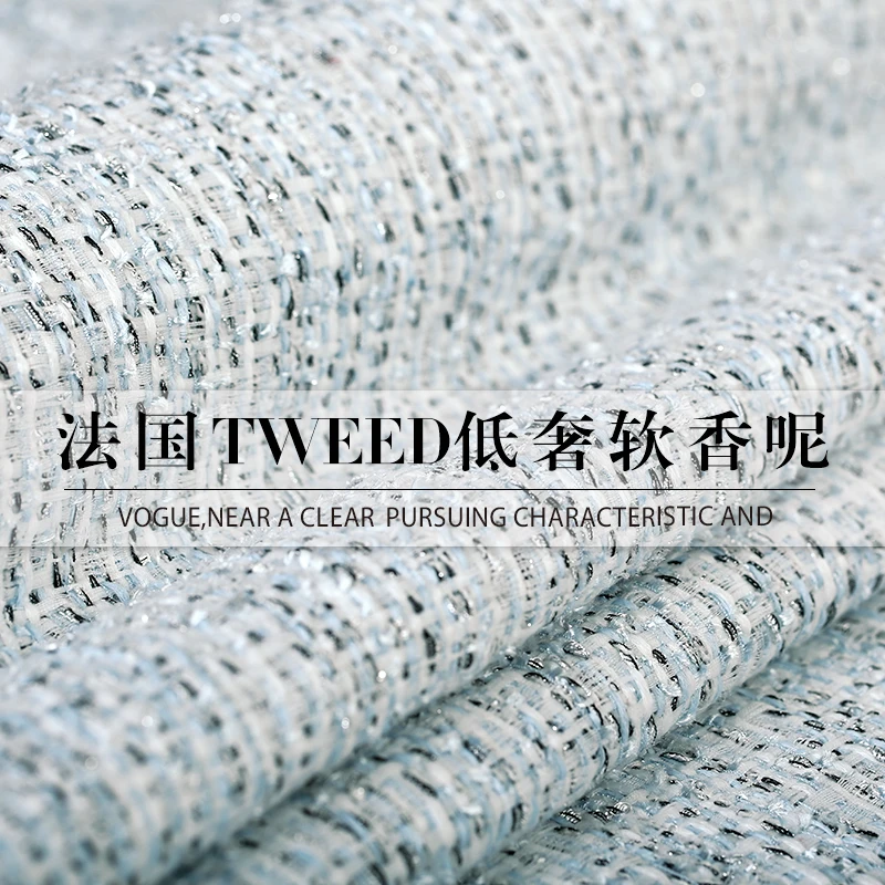 19 новая весенняя твидовая ткань полиэстер нейлон акрил для женщин платье пальто