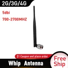 Внутренняя всенаправленная антенна 2g3g4G 5 дБи с N разъемом комнатная антенна для GSM WCDMA ретранслятор усилитель