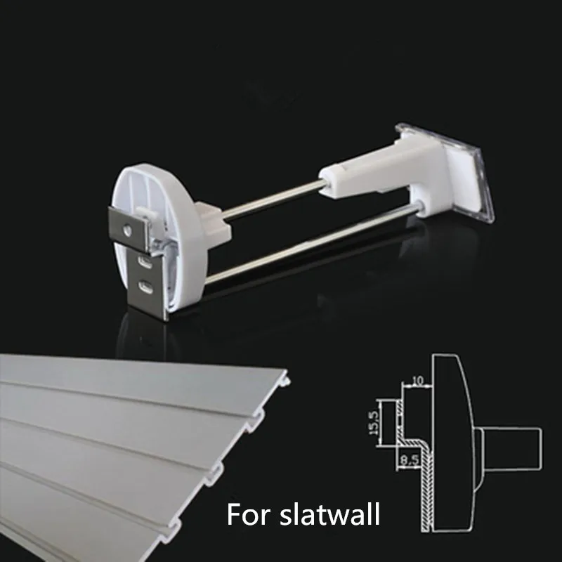 (50 Pieces/Lot) 9.4 Inch Length Metal Material White Color 2 PCS Magnet Key Included Security Display Locking Hooks For Slatwall |