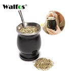 Walfos Mate натуральная тыквачайная чашка набор 8 унций Bombillas Yerba Mate соломинка, чистящая щетка, нержавеющая сталь, двойные стенки