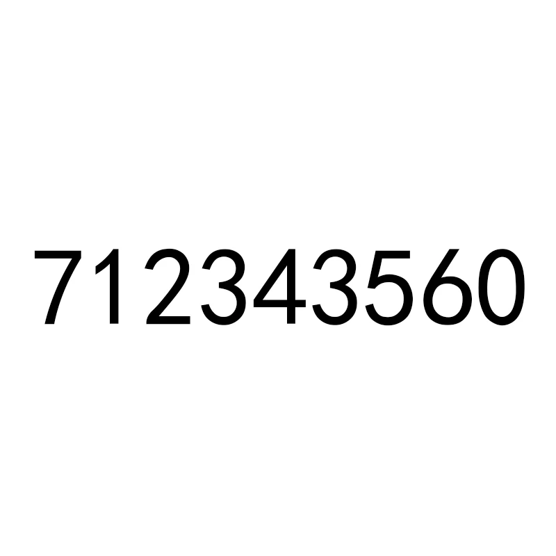 

712343560