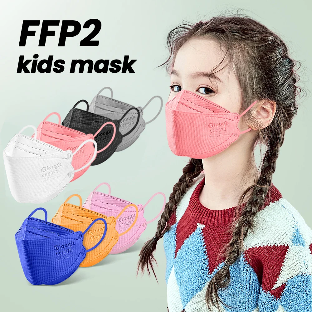 Маска детская многоразовая Защитная fpp2 FFP3 KN95 ffp2mask | Красота и здоровье