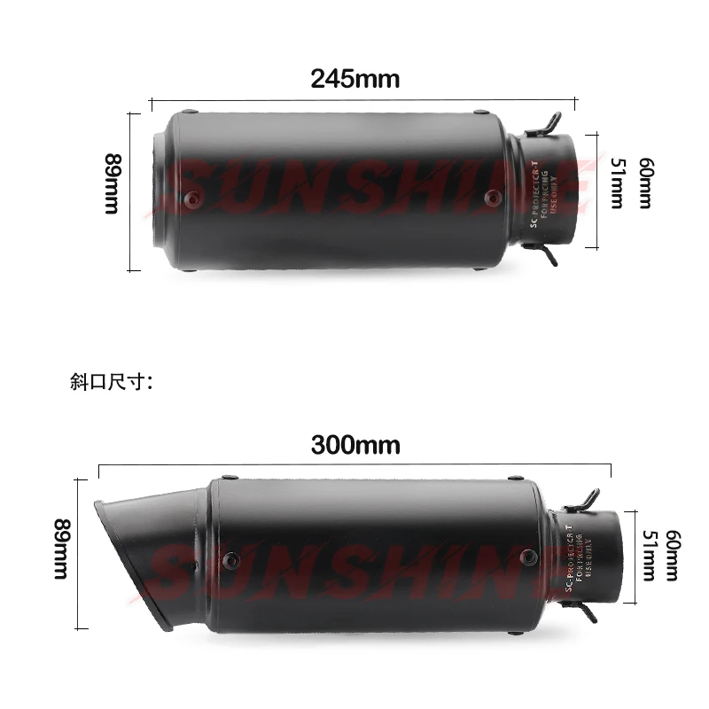 Универсальный 51 мм/60 мм Мотокросс гоночный выхлопной трубы мото питбайк Мотоцикл