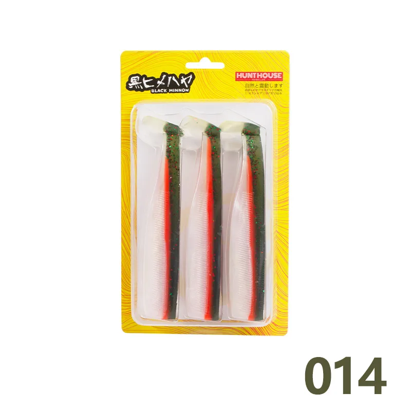 Рыболовная приманка hunhouse Мягкая черного цвета для рыбалки легкий Шинер lw216 135/155