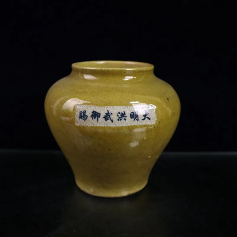 

Ранняя коллекция старого фарфора открытые желтые стеклянные банки № 2 семейная коллекция