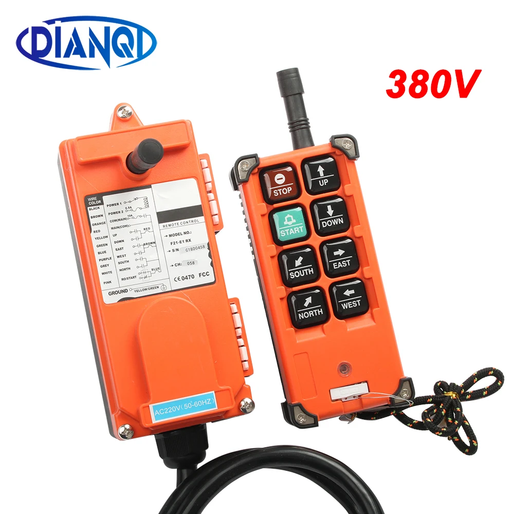 Промышленный пульт дистанционного управления переключением переменного тока 380
