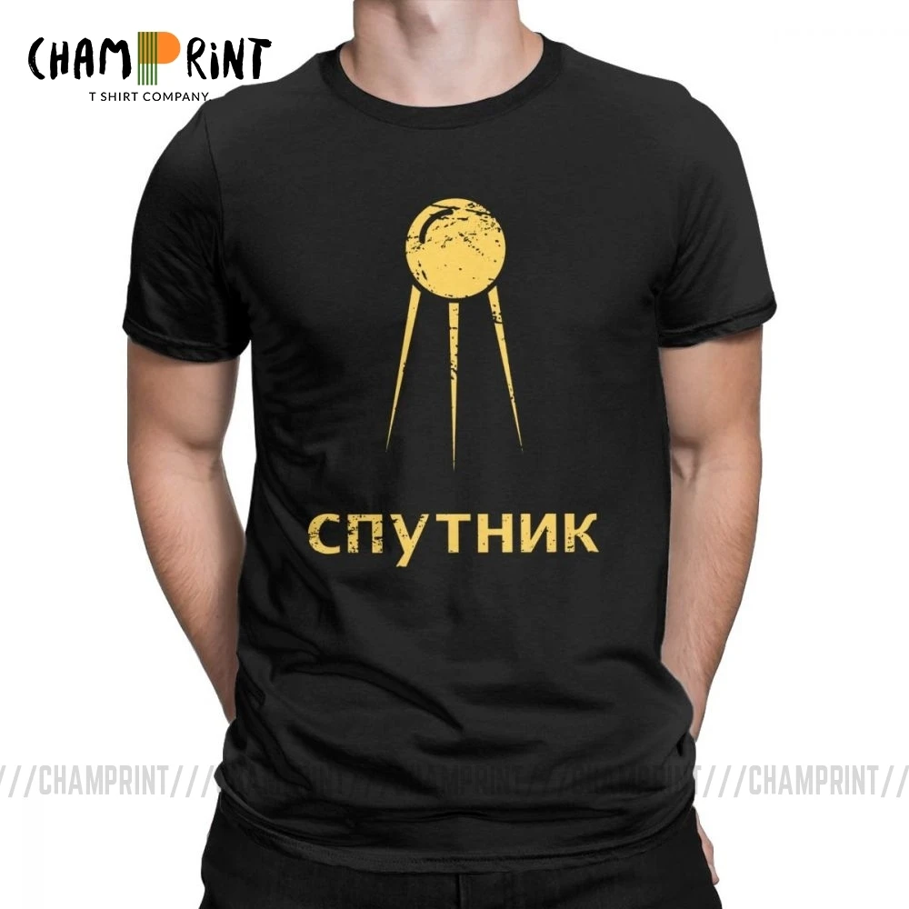 Мужские Винтажные футболки Cnythnk из 100% хлопка с искусственным земляным спутником
