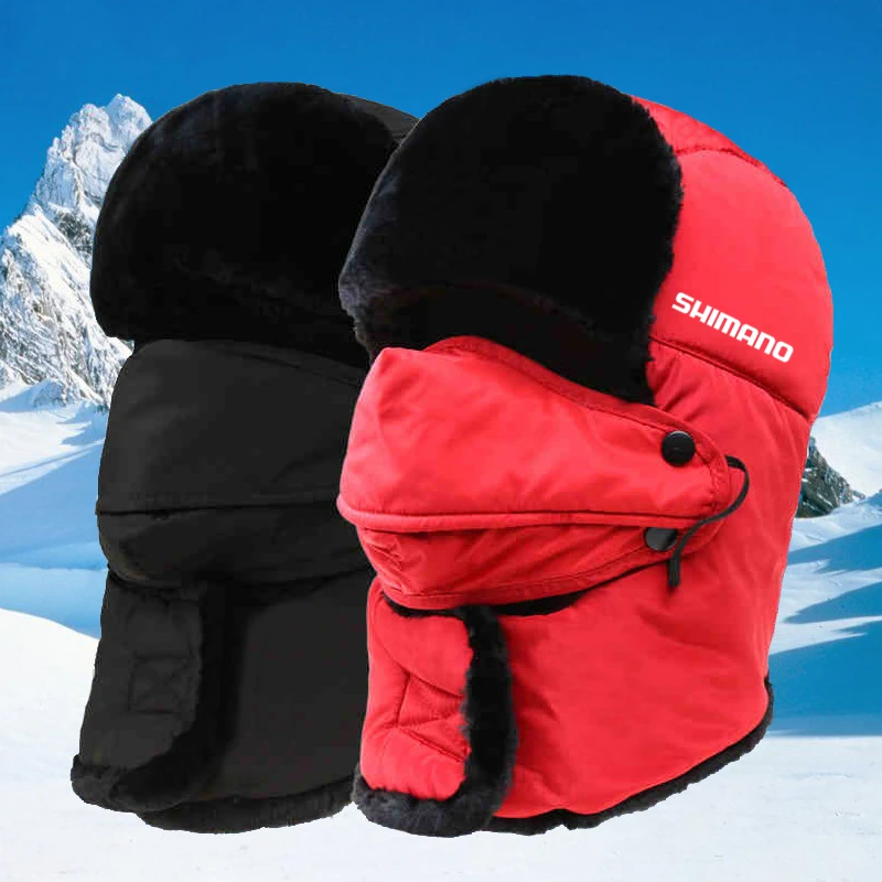 

Ветрозащитная зимняя шапка Shimano для мужчин и женщин, Спортивная утепленная хлопковая шапка для велоспорта и активного отдыха, с бархатной п...