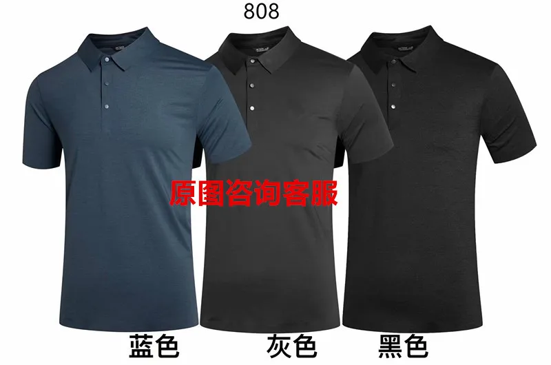 

2021 Men Golf T-shirt Quick Dry Breathable Solid Short Sleeve Turn-Down Tops Sportswear Fitness Jerseys Golf T-Shirts
