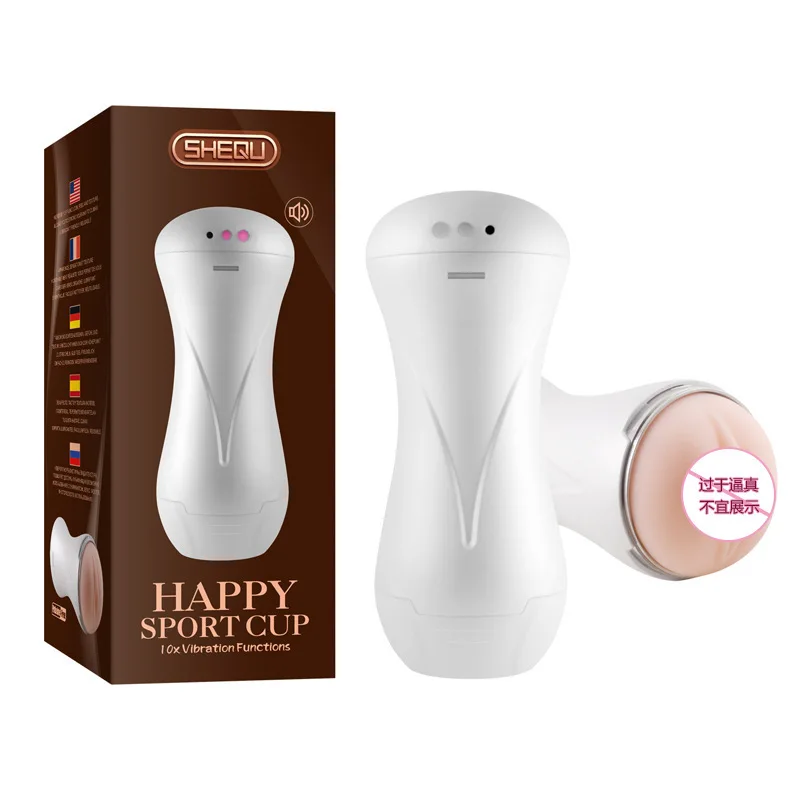 Мужской мастурбатор чашка вакуумное сосание Вибрация секс машина Вагина