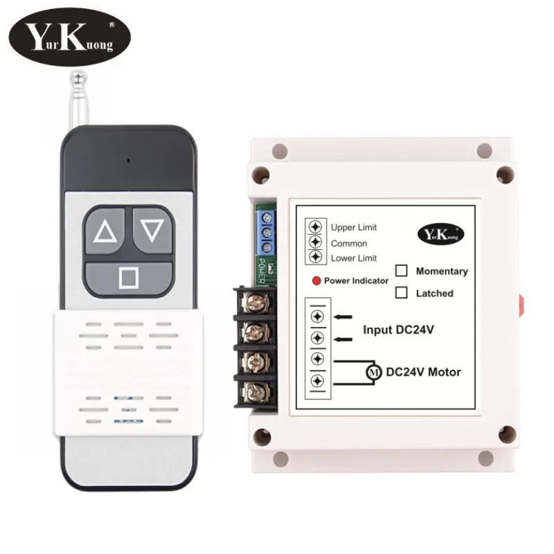 Переключатель дистанционного управления с мотором 24 В постоянного тока, 2 канала