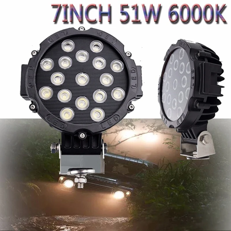 7-дюймовая светодиодная фара рабосветильник света 51 Вт противотуманная дальнего