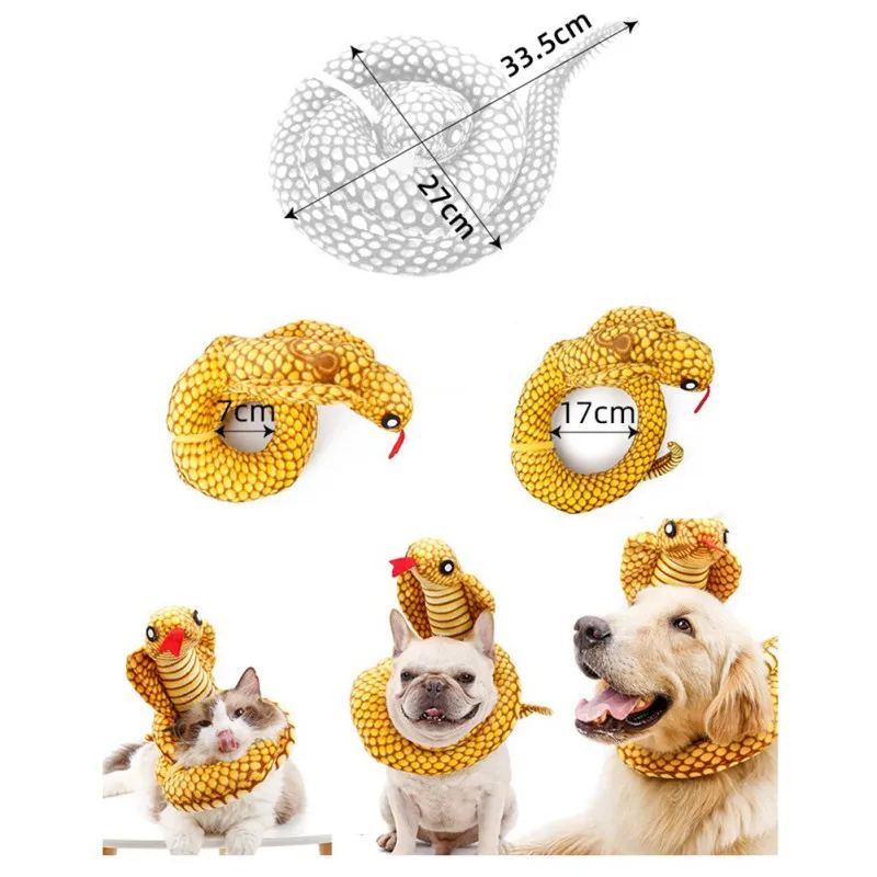 Плюшевая игрушка для собак вокал змея ошейник украшение имитация змеи пищащая