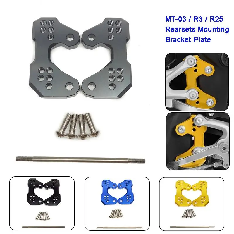 Мотоцикл Регулируемый Rearsets подножки крепление кронштейн база для YAMAHA YZF-R3 MT-03 15-16 |