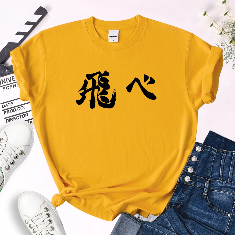 

womens T shirts anime HAIKYUU Flying heart letter printed tops female oversize Loose Breathable T shirt Japan harajukua Slim tee